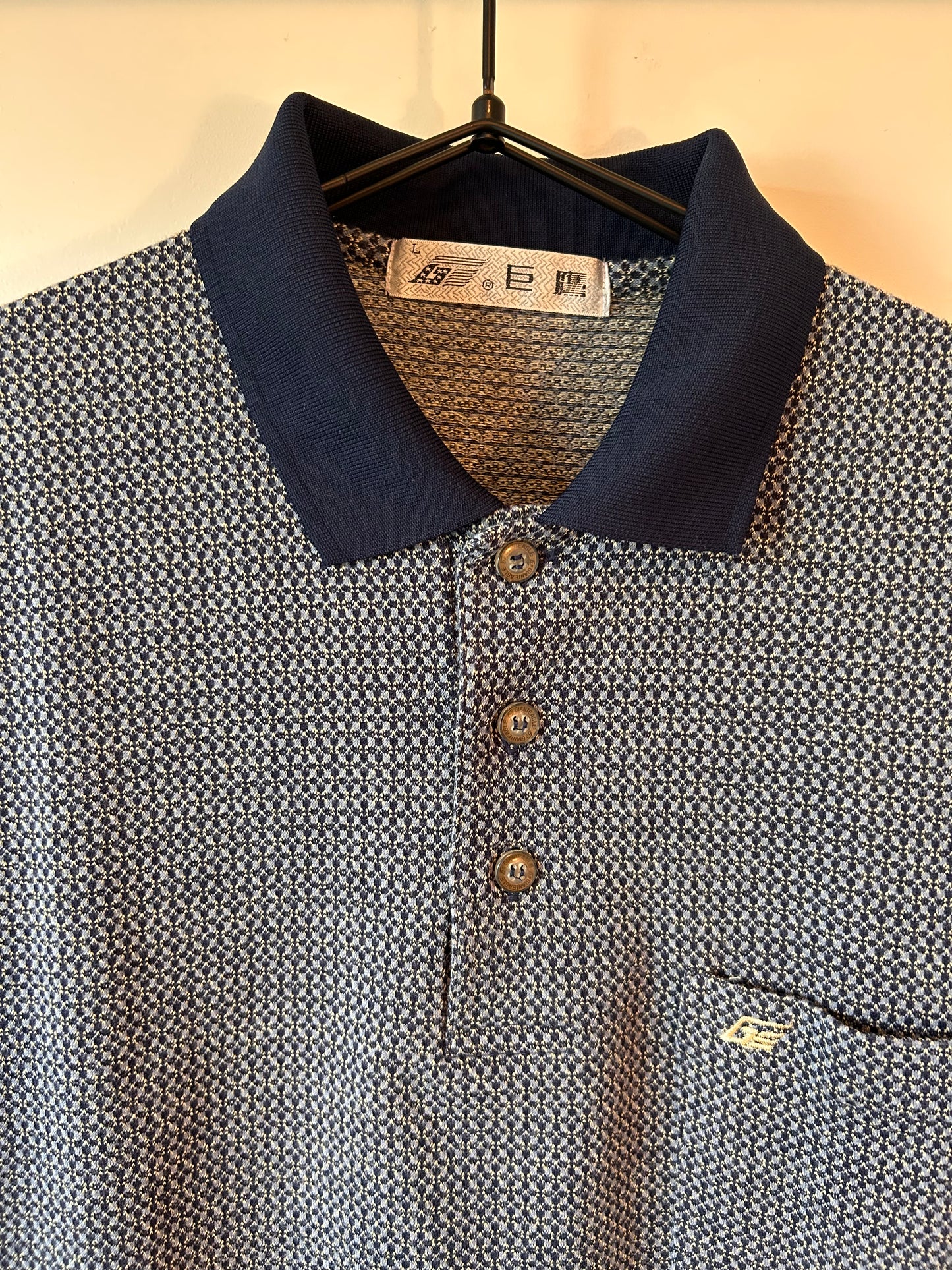 Giant Eagle Brand Polo Shirt (L)