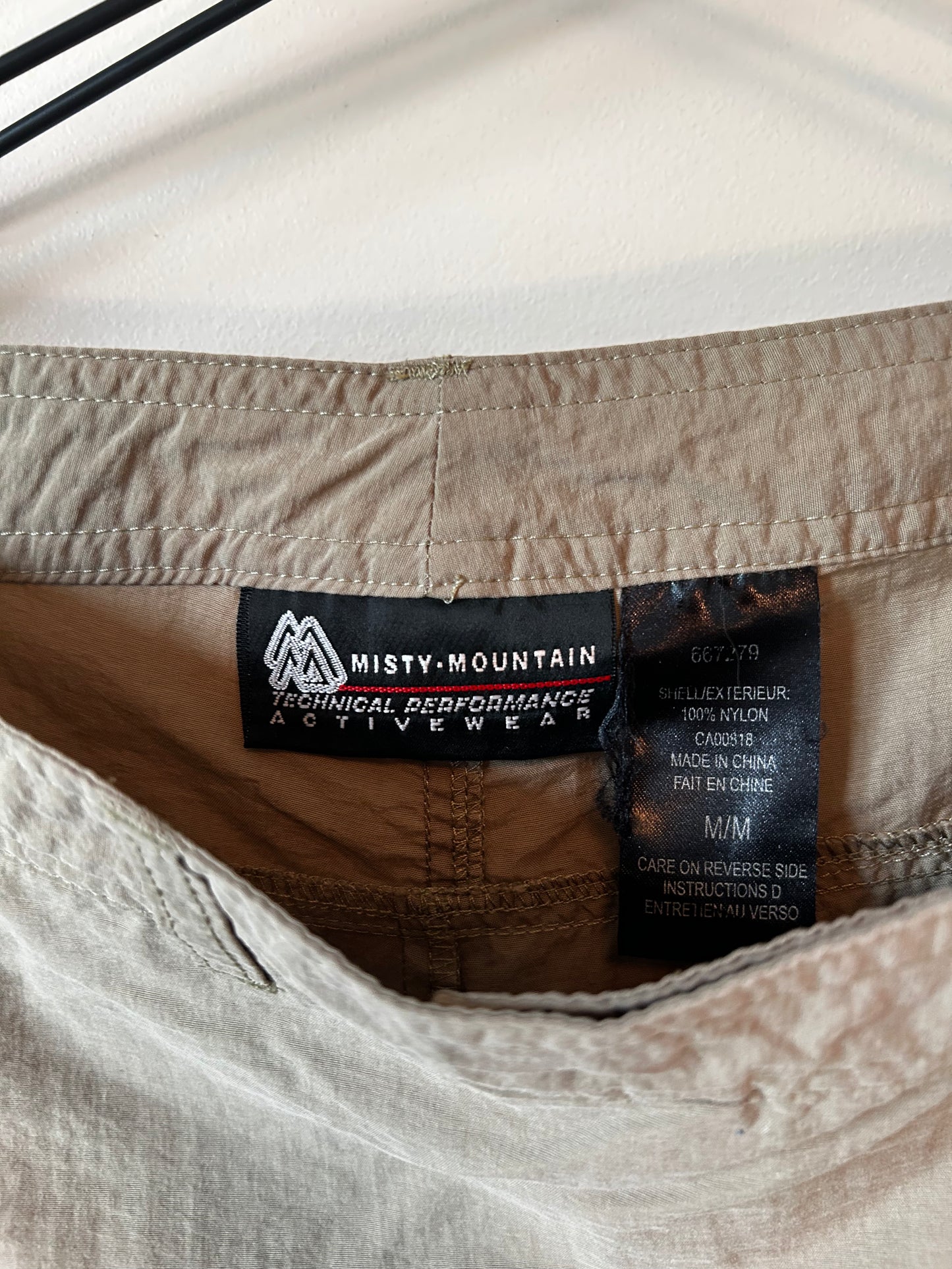 Misty Mountain Active Skort (M)